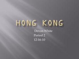 Hong Kong - Woodland Hills School District