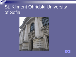 Софийски университет “Св. Климент Охридски”