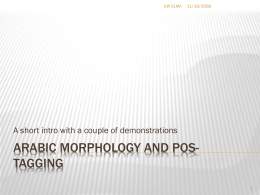 Arabic morphology and POS-tagging