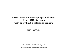 SigFuge: single gene clustering of RNA