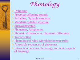 Phonology - 輔仁大學英國語文學系 Fu Jen