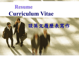 Resume Curriculum Vitae