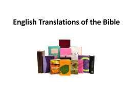 English Translations of the Bible