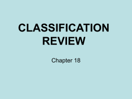 Classification Review - Brookings School District