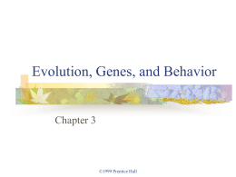 Behavioral Neuroscience