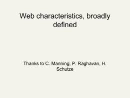 web characteristics