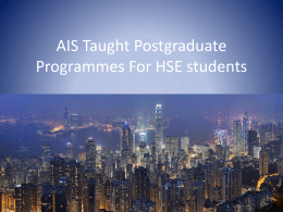 AIS Taught Postgraduate Programmes For HSE students