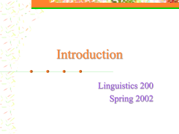 Language and linguistics