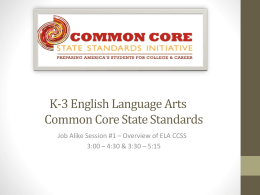 English Language Arts Common Core State Standards