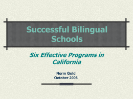Successful Bilingual Schools