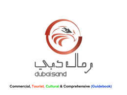Dubai Land