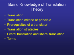 Basic Knowledge of Translation Theory