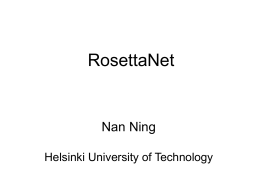 University Helsinki of Technology T