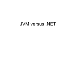Java的平台套件：