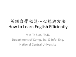 How to Learn English Efficiently?