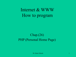 Internet & WWW How to program