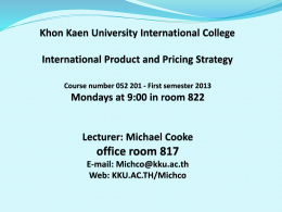 Khon Kaen University International College International