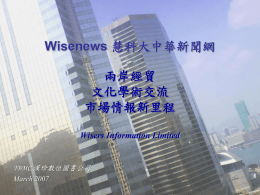 Slide 1