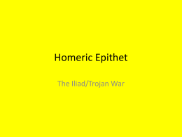 Homeric Epithet
