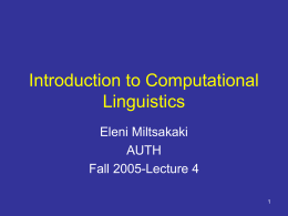 Introduction to Computational Linguistics