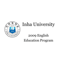 Inha University - Lanternfish ESL