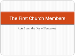 The First Church Members