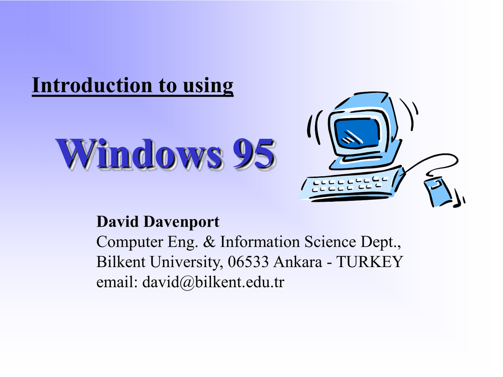 Windows nt презентация