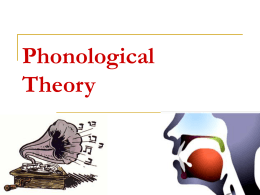 Fundamentals of Phonology