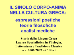 slides del corso - Dipartimento di Filologia Classica e Italianistica