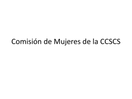 Comisión de Mujeres de la CCSCS