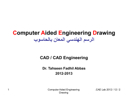 Computer Aided Engineering Drawing CAED