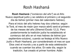 Rosh Hashaná