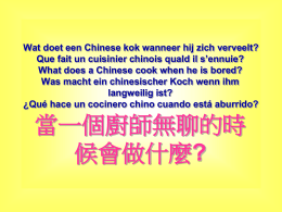 ¿Qué hace un cocinero cuando está aburrido?