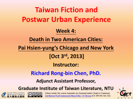 Lin Hai-yin and Memories of Peking