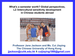 What`s a Semester Worth?