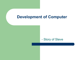 Development of Computer