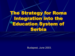 Стратегија интеграције Рома у систем образовања у