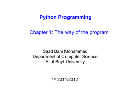 CS1P - Al Al-Bayt University