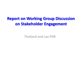 Report on Working Group Discussion on Stakeholder