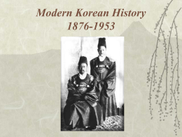 Modern Korean History 1876-1953