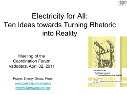 10 ideas - GERC - Gujarat Electricity Regulatory