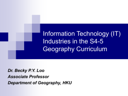 Information Technology Industries in the S4-5