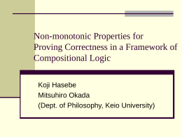 Inferences on Honesty in Compositional Logic for