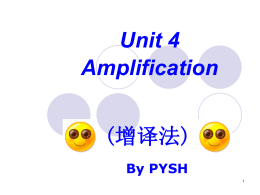 Unit 3 Amplification