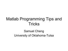 Matlab Tips and Tricks