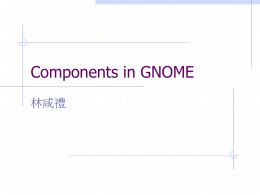 GNOME / ORBit