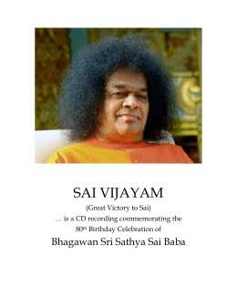 SAI VIJAYAM