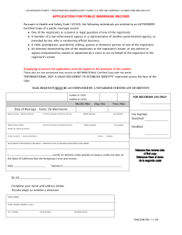 application for public marriage record