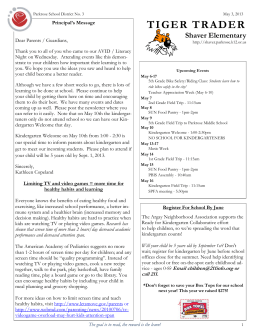 tiger trader - Shaver Elementary School