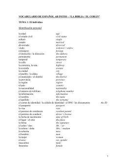 vocabulario completo